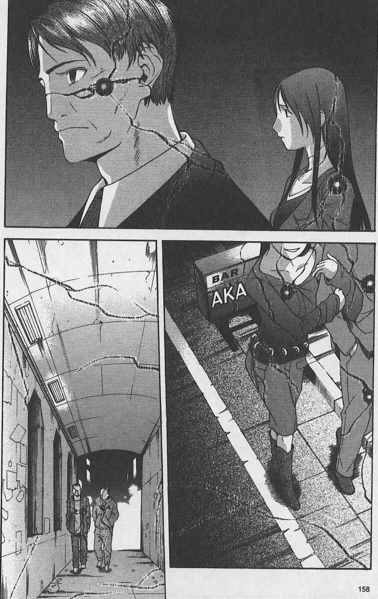 Chapter 31 - Page 2