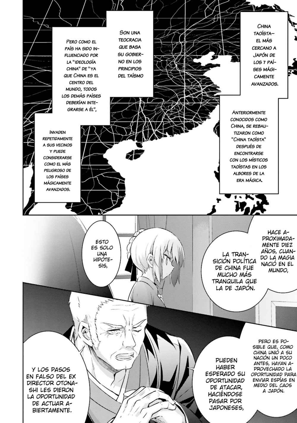 Chapter 54 - Page 5