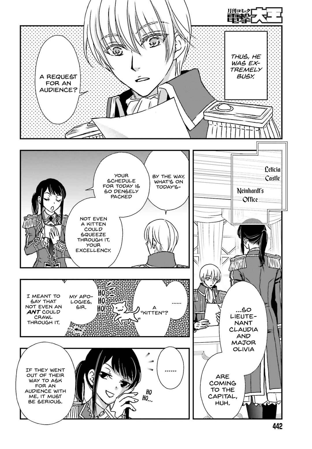 Chapter 41 - Page 6