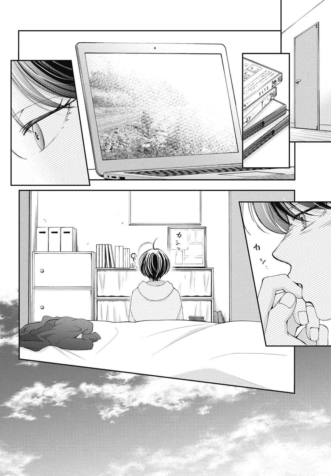 Chapter 10 - Page 5