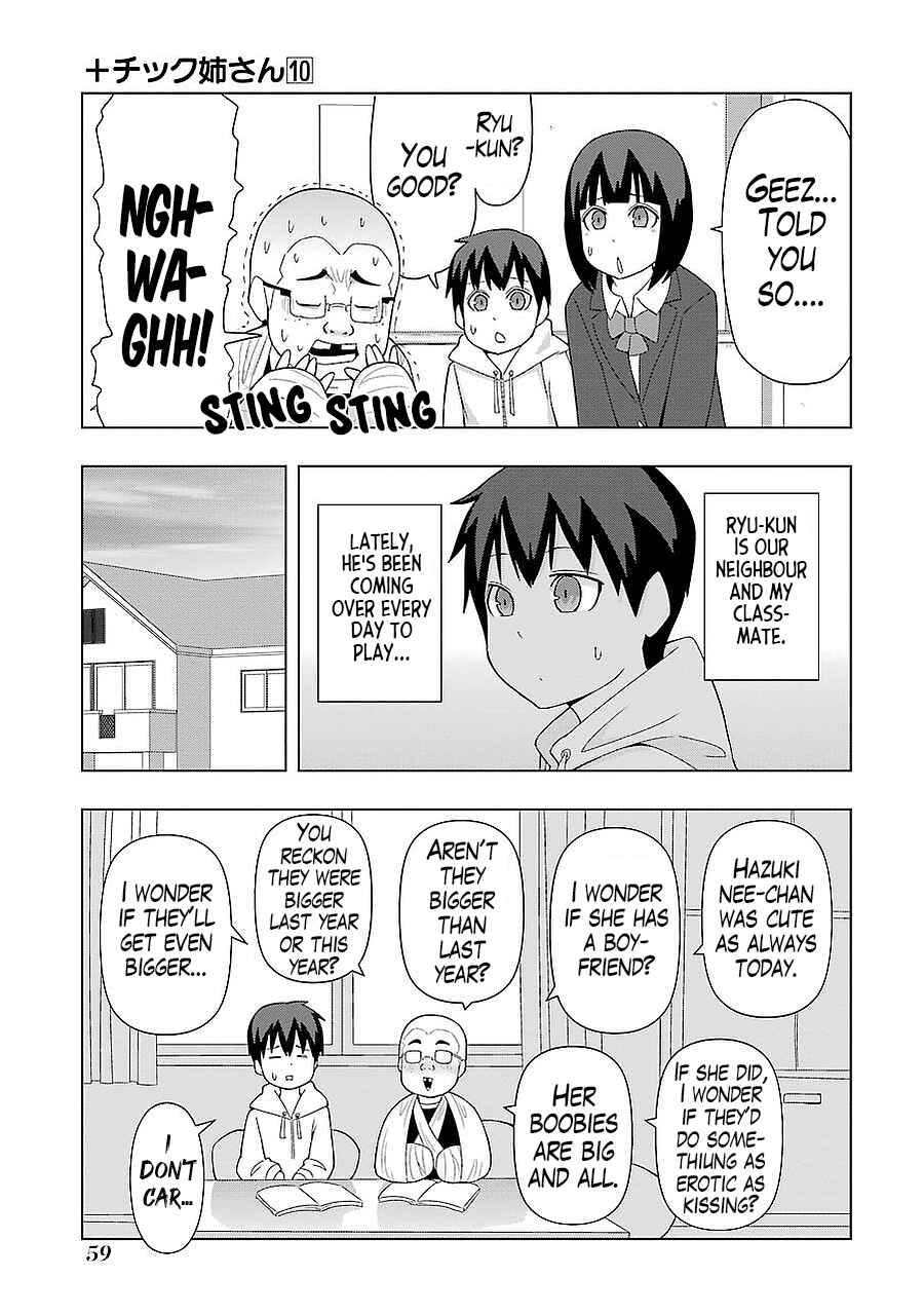 Chapter 177 - Page 3