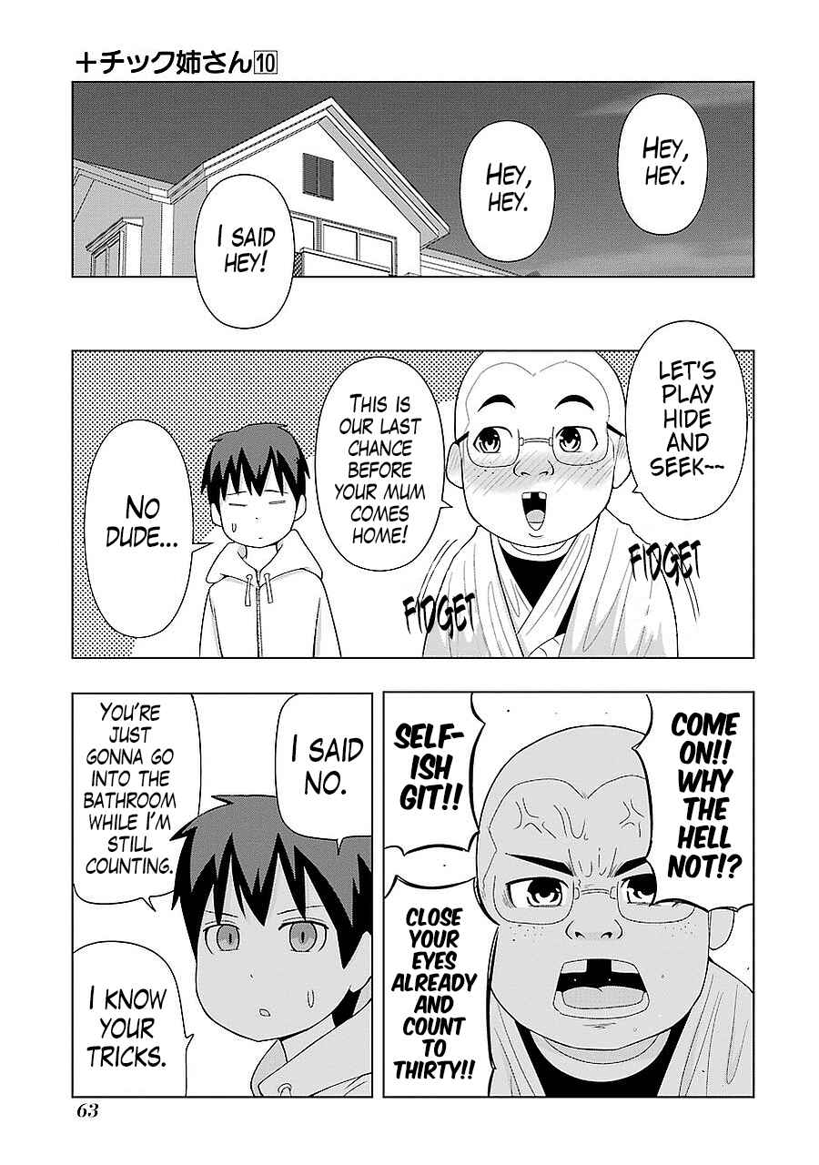 Chapter 177 - Page 7