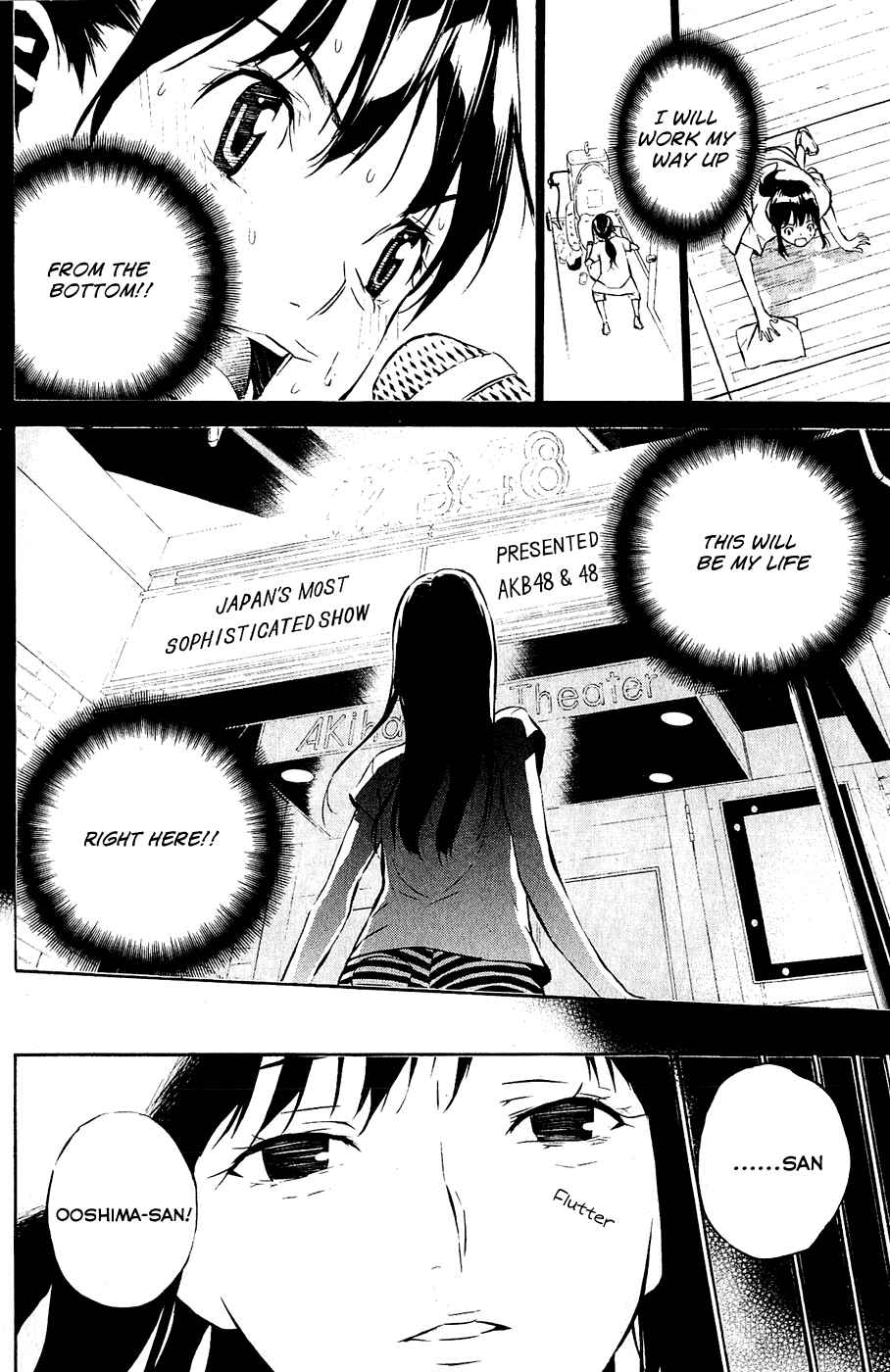 Chapter 40 - Page 15