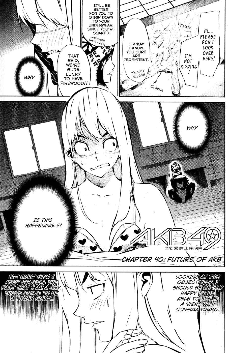 Chapter 40 - Page 2