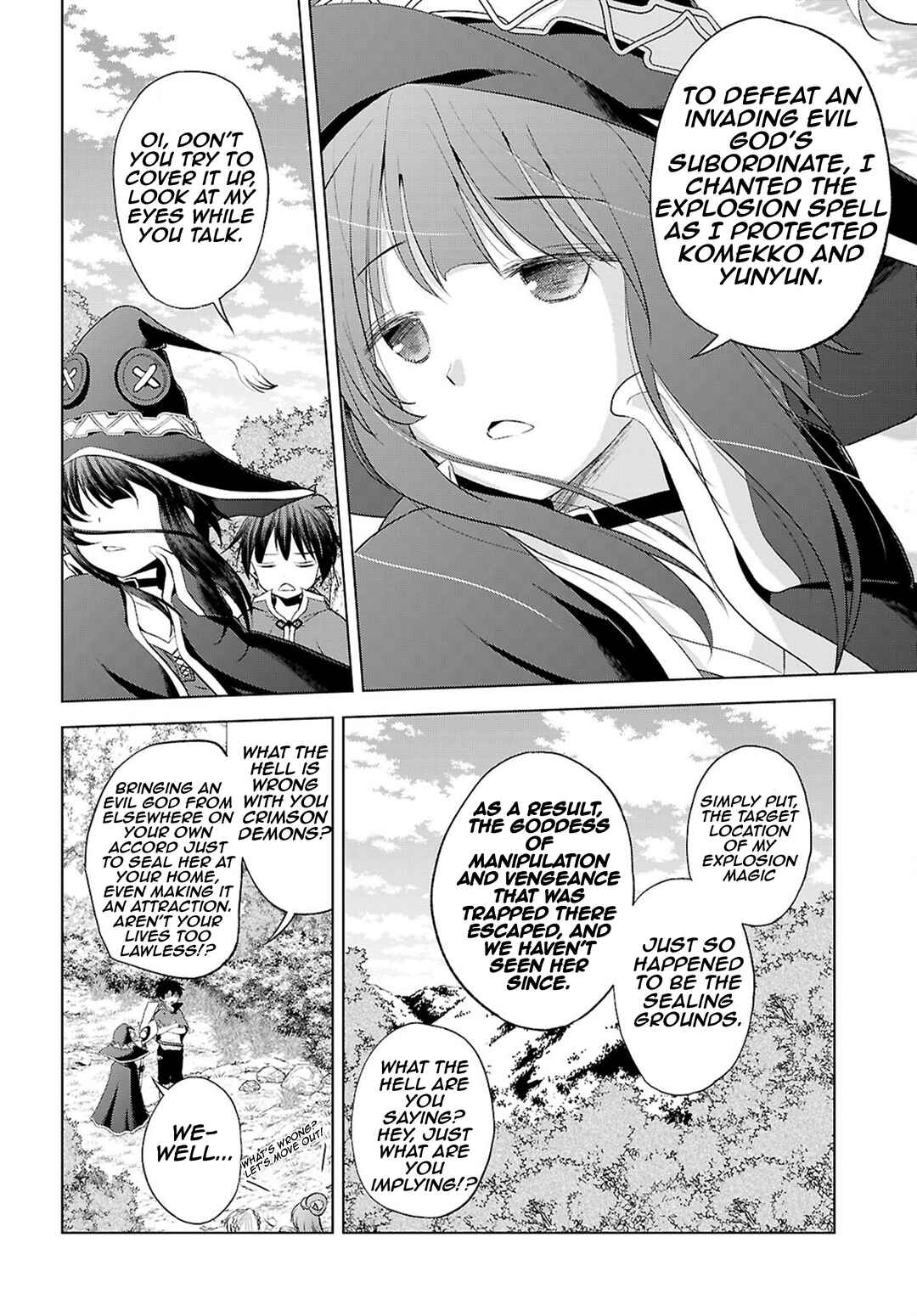 Chapter 125 - Page 17