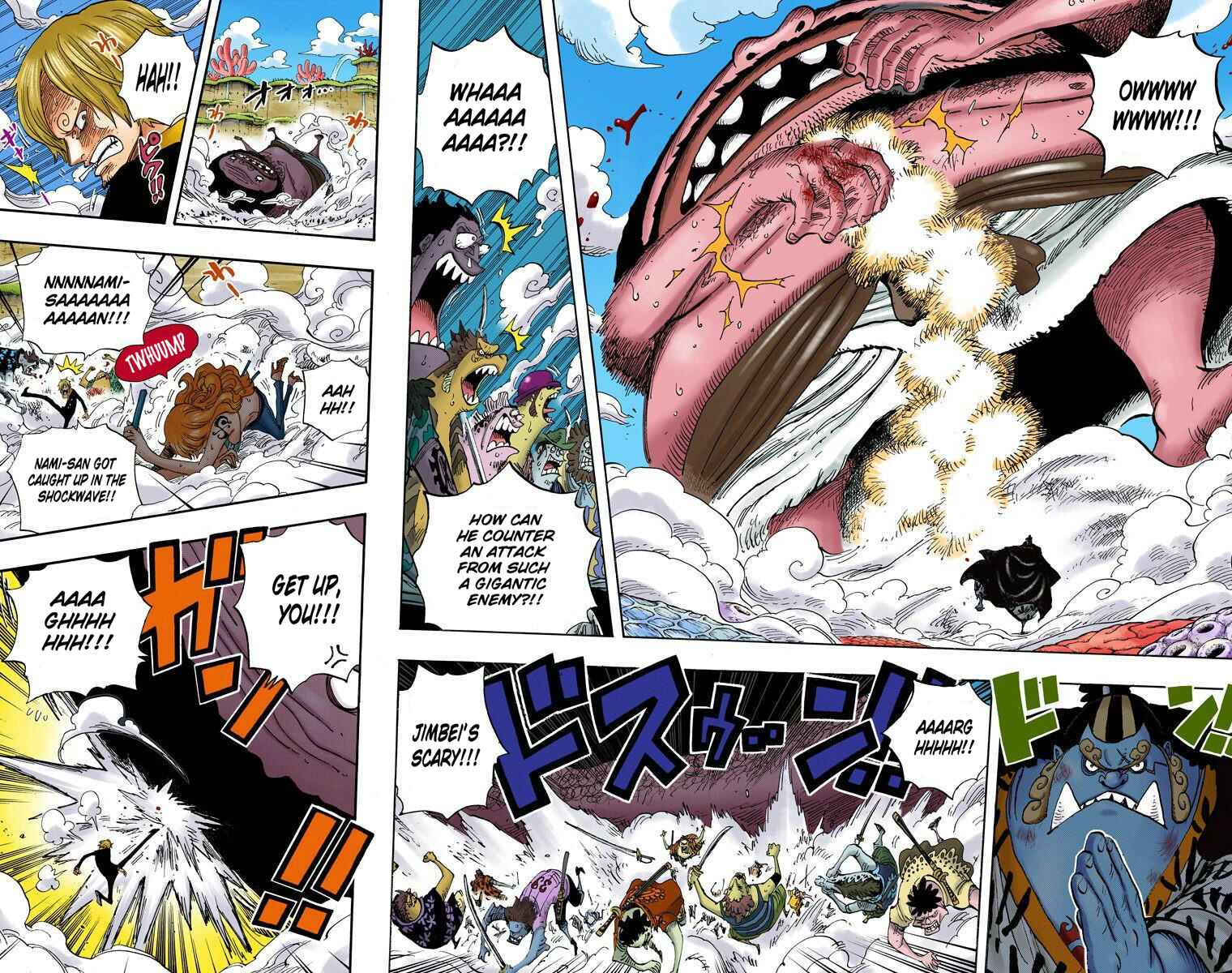 Chapter 639 - Page 15