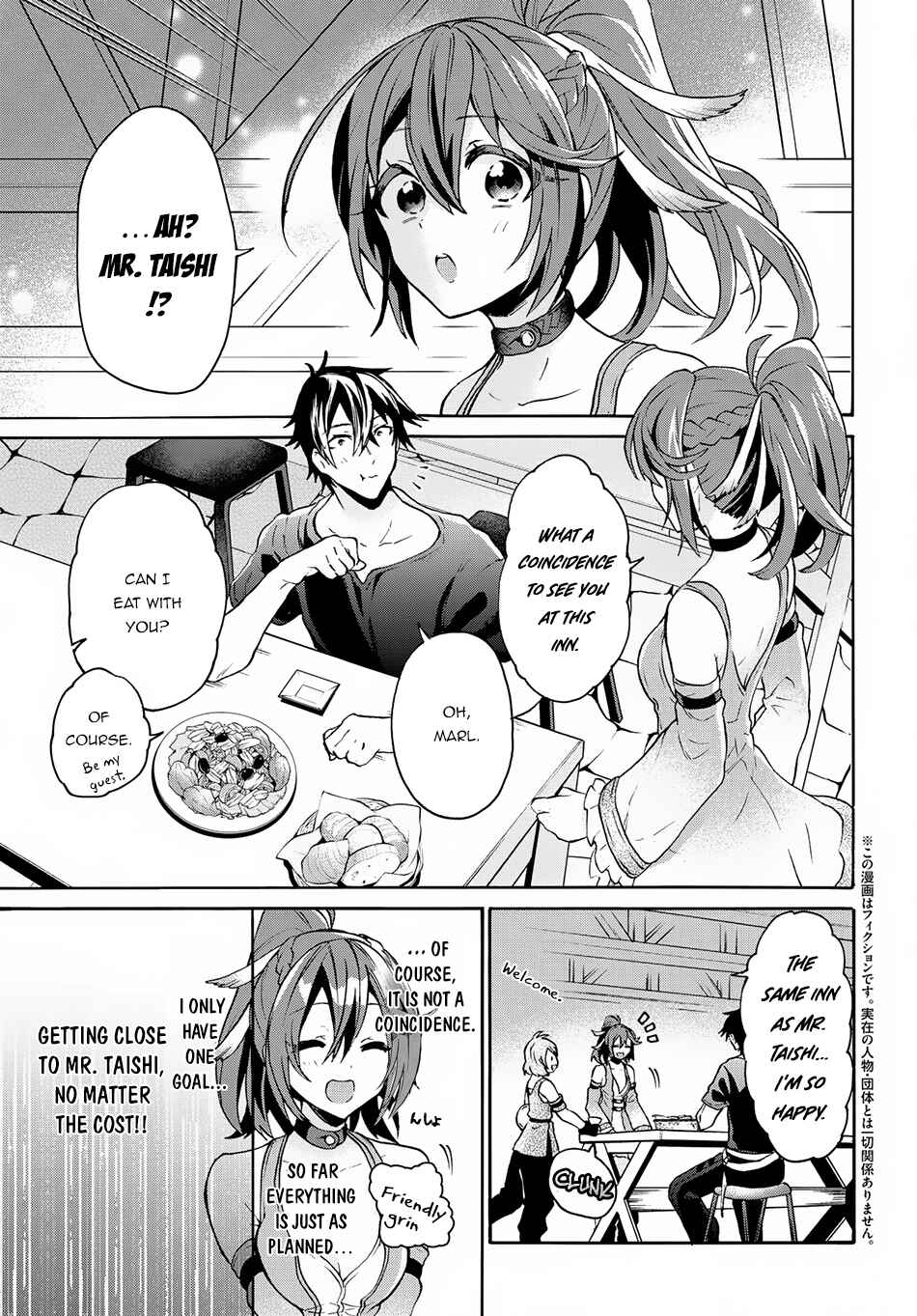 Chapter 4.1 - Page 4