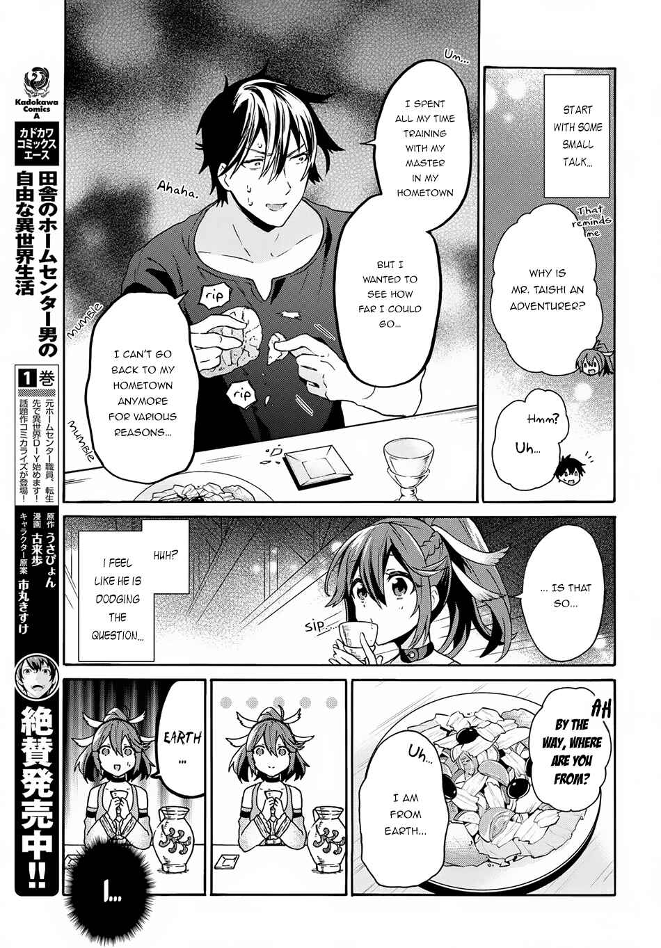 Chapter 4.1 - Page 6