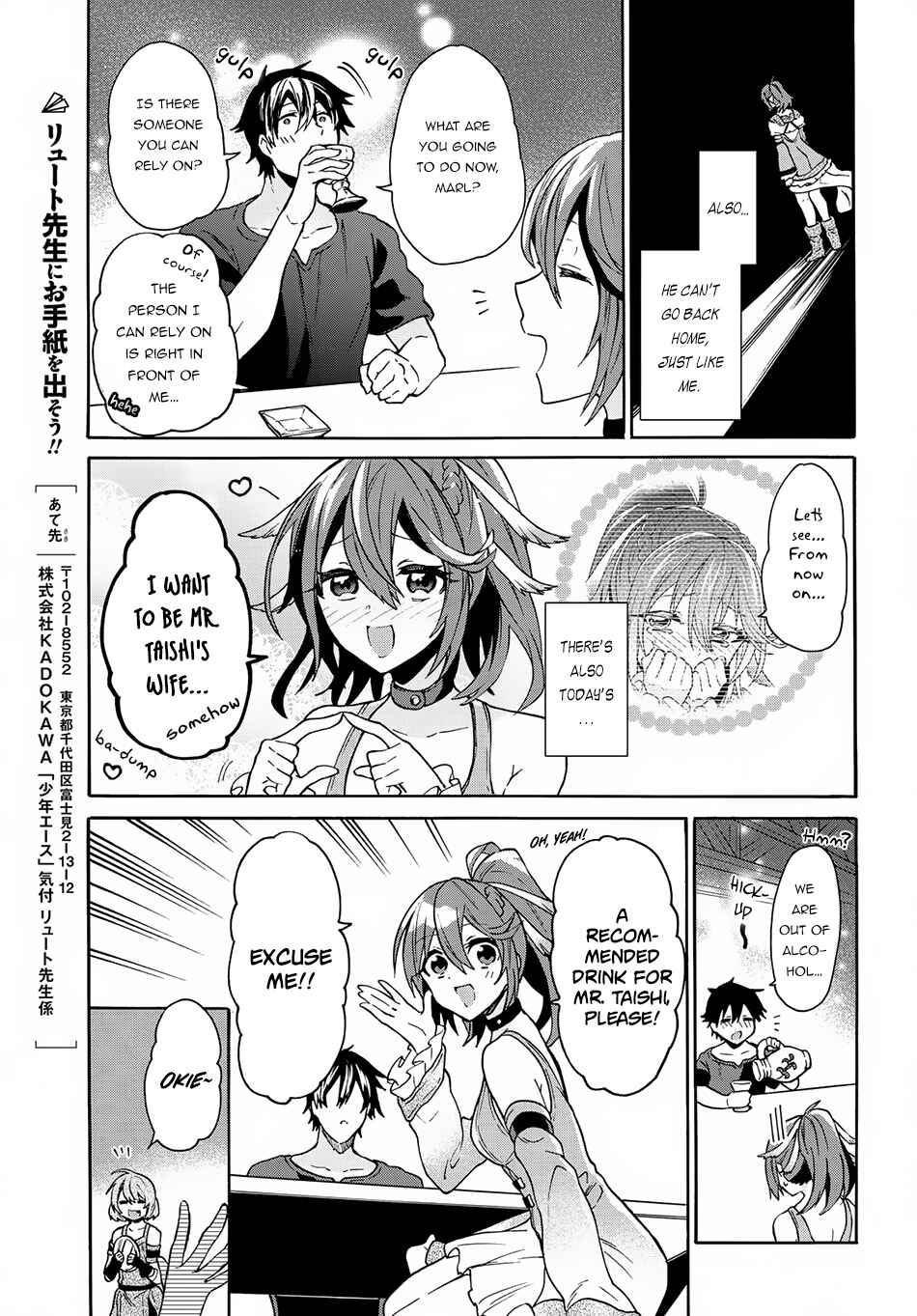 Chapter 4.1 - Page 8