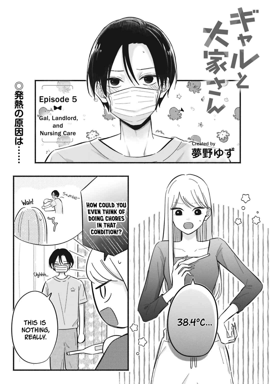 Chapter 5 - Page 1