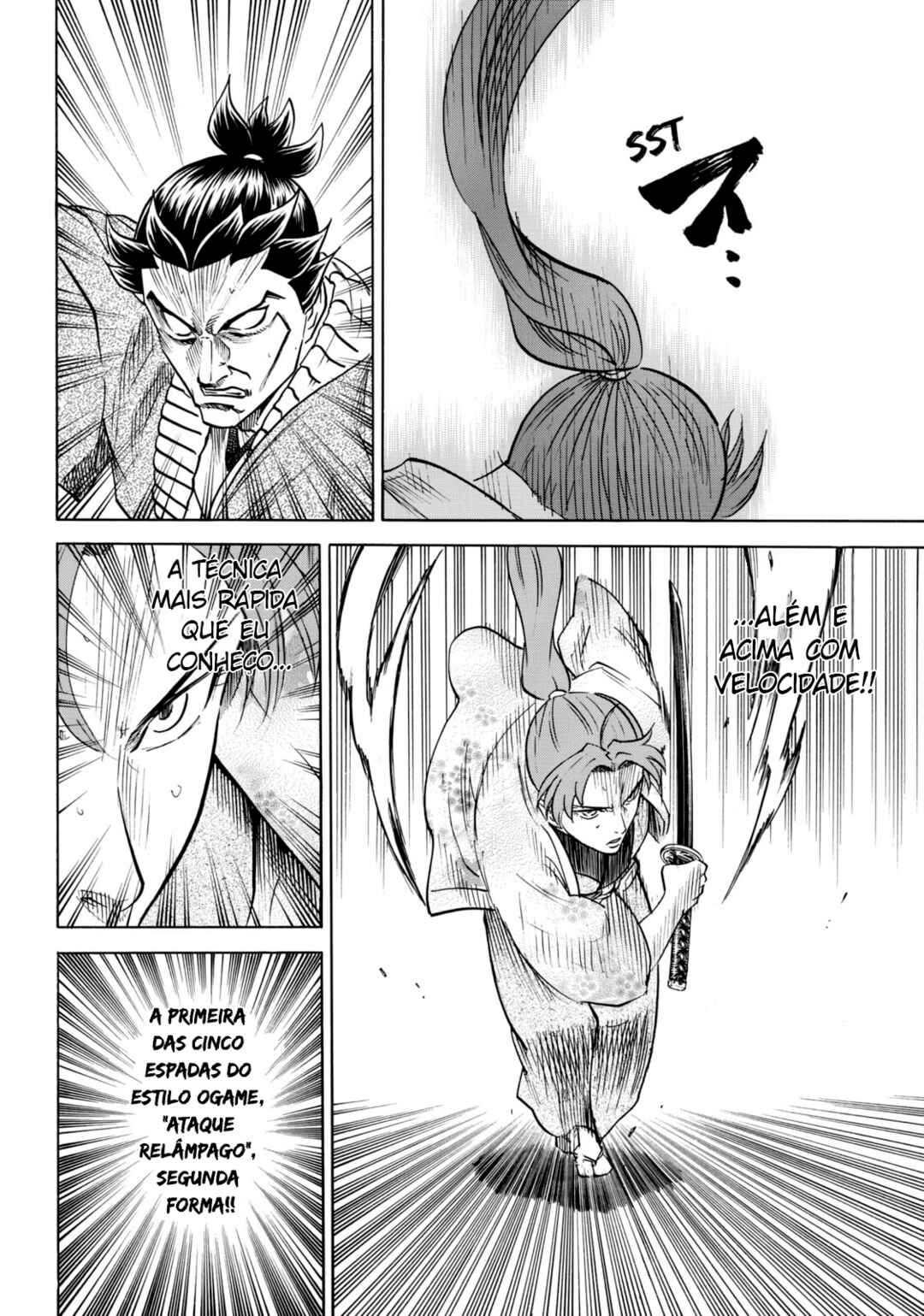 Chapter 49 - Page 15