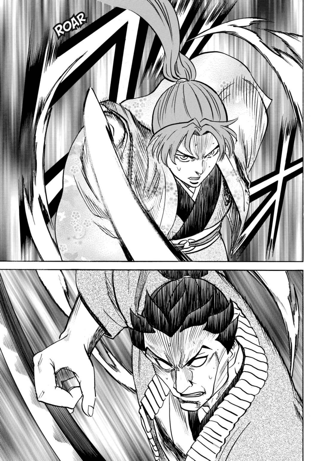 Chapter 49 - Page 18