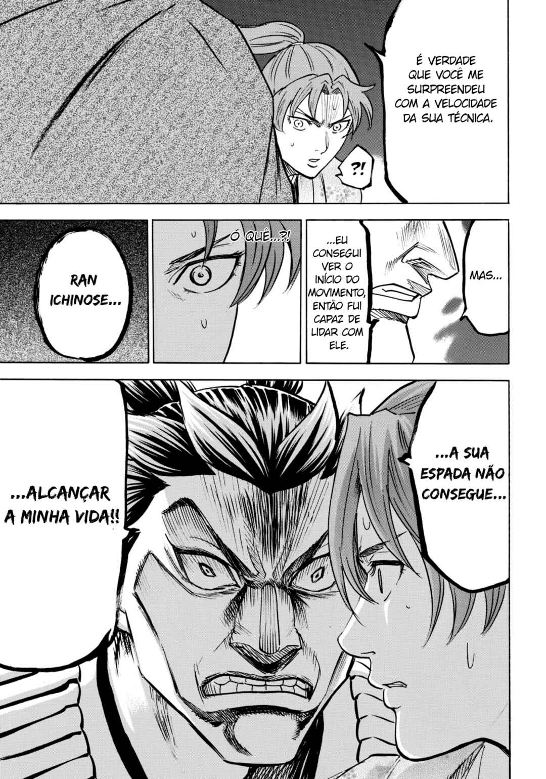 Chapter 49 - Page 22