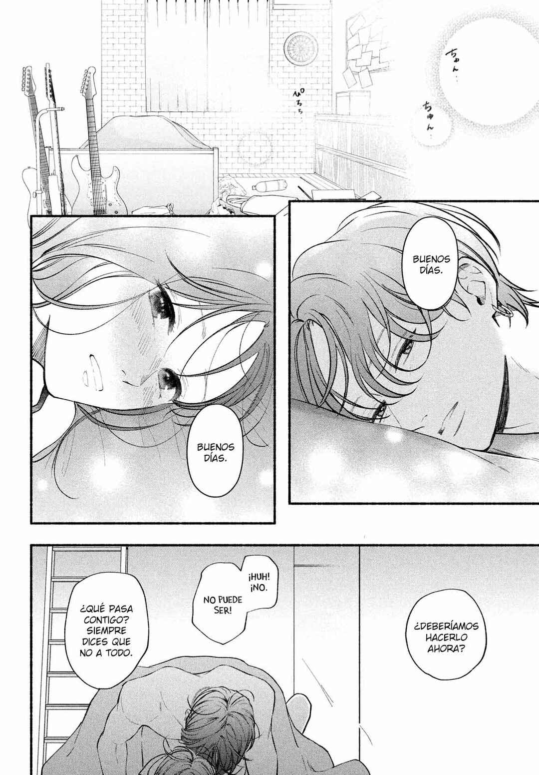 Chapter 21 - Page 17