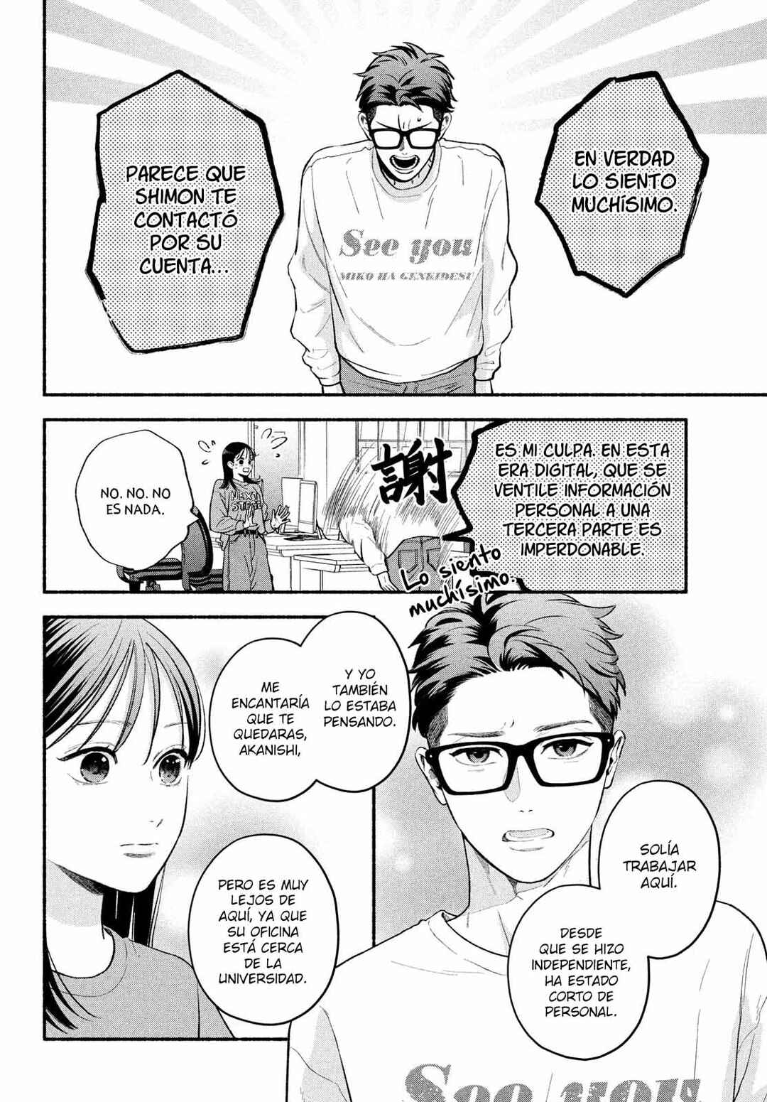 Chapter 21 - Page 19