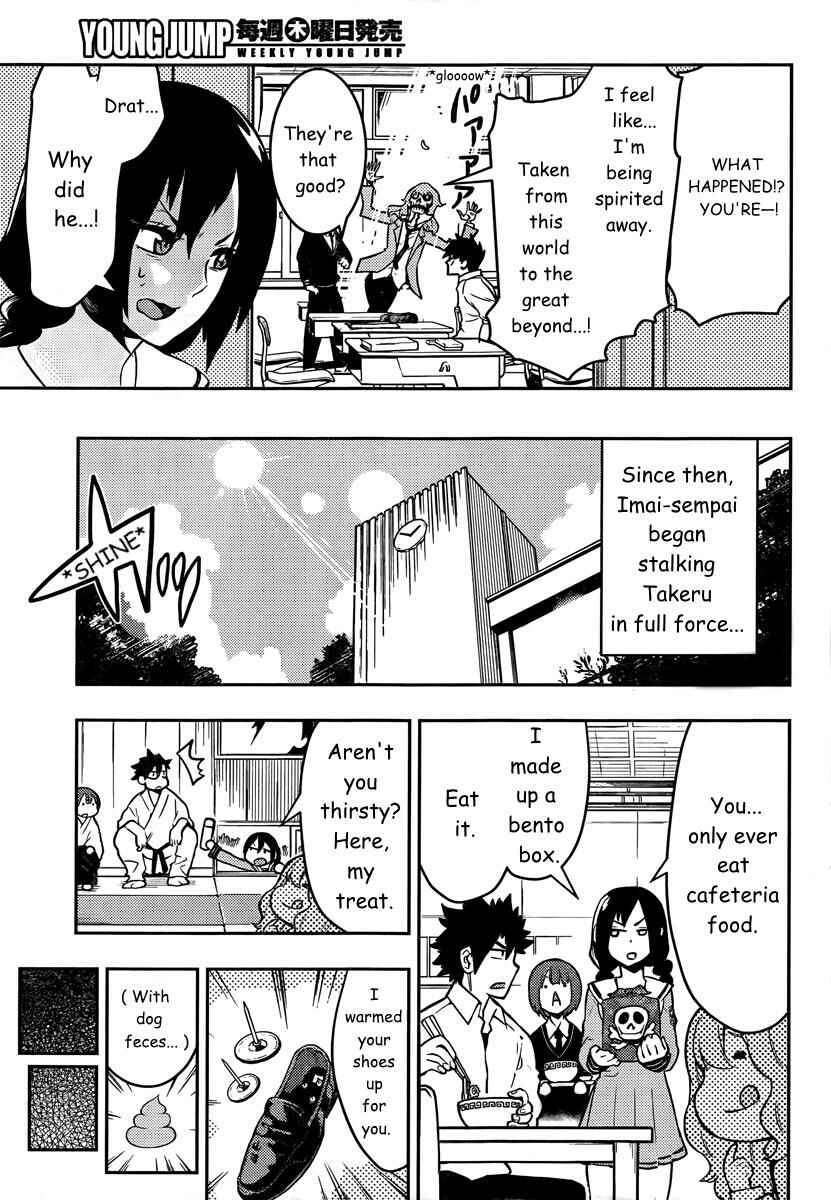 Chapter 88 - Page 10