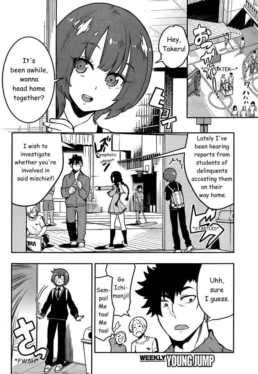 Chapter 88 - Page 11