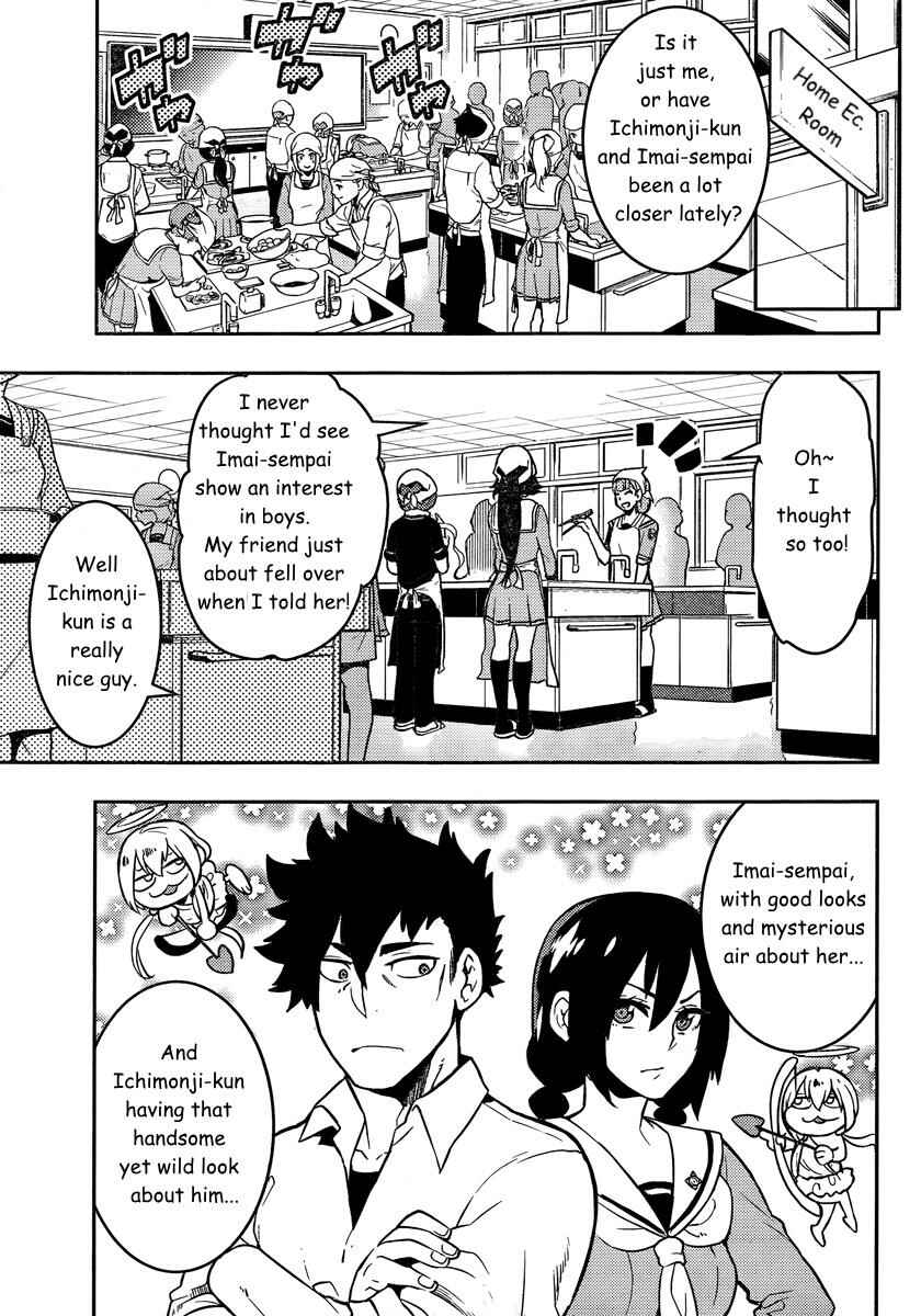 Chapter 88 - Page 14