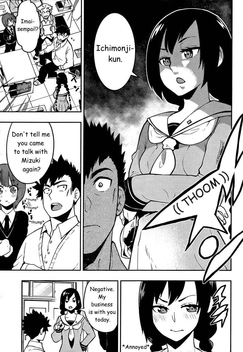 Chapter 88 - Page 4