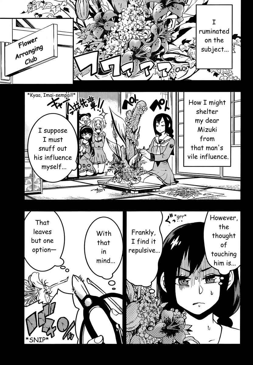 Chapter 88 - Page 6
