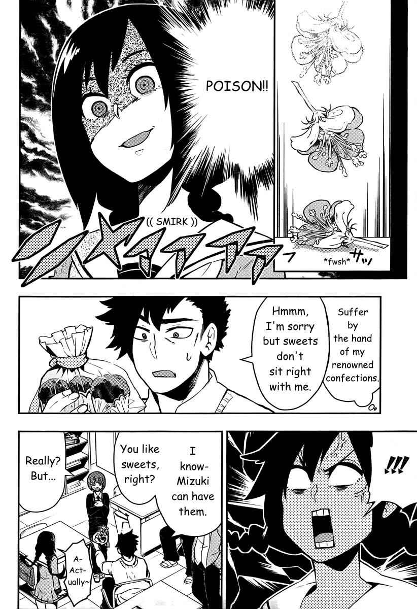 Chapter 88 - Page 7