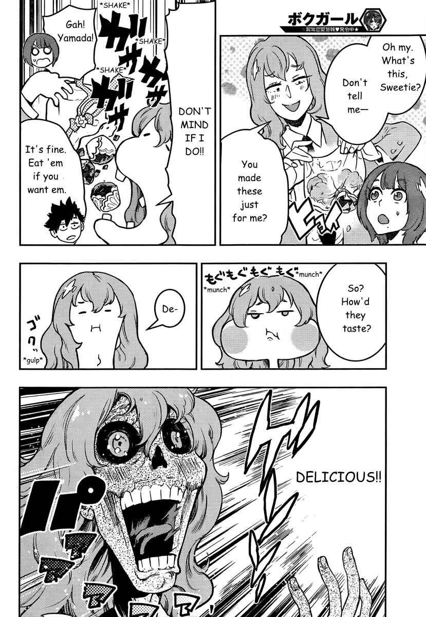 Chapter 88 - Page 9