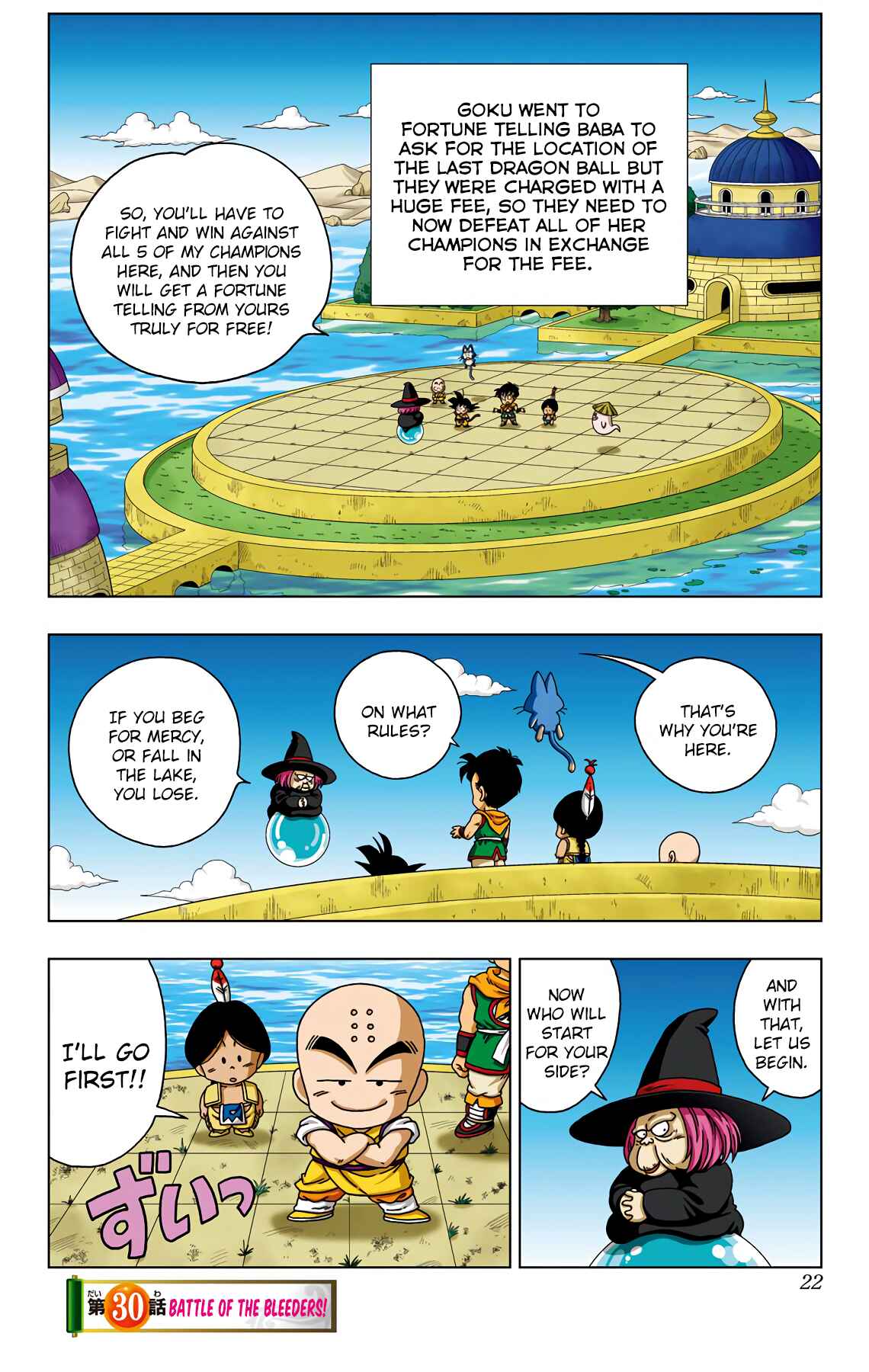 Chapter 30 - Page 1