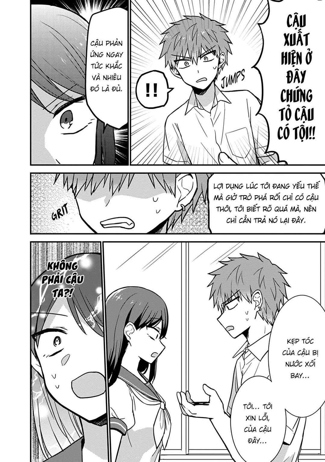 Chapter 46 - Page 8