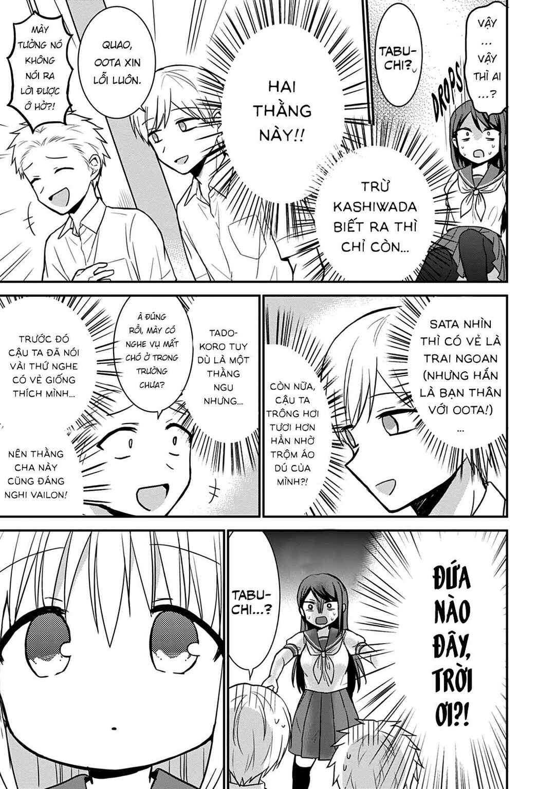 Chapter 46 - Page 9