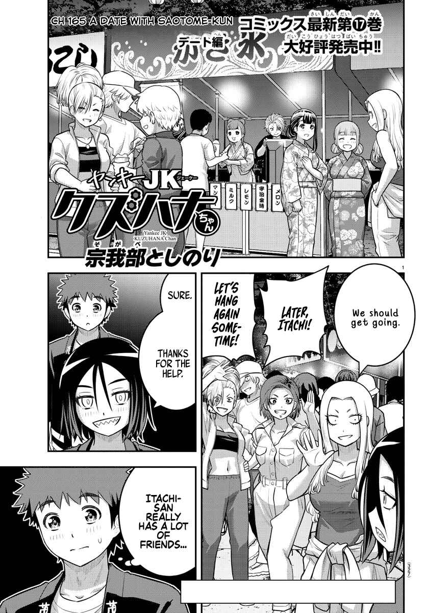 Chapter 165 - Page 1