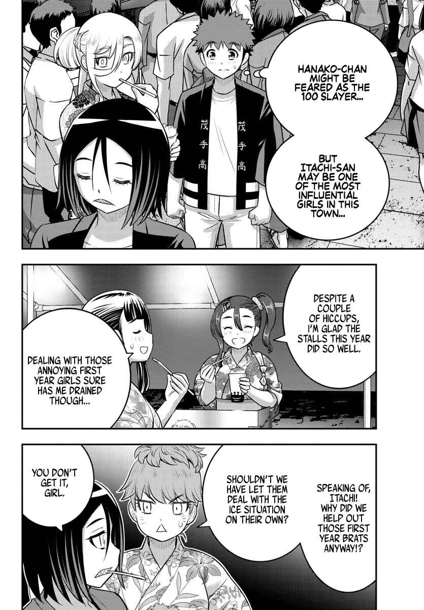 Chapter 165 - Page 2