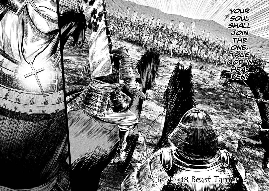 Chapter 18 - Page 6