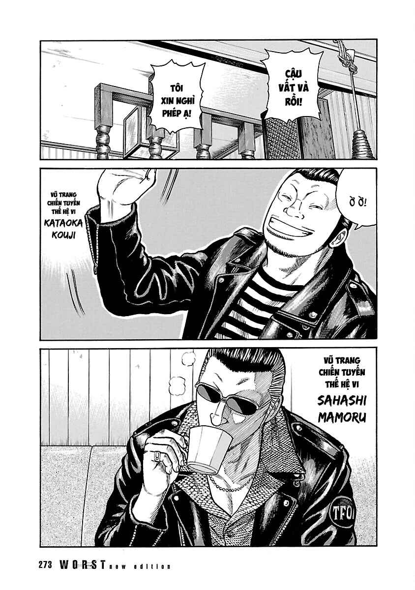 Chapter 46 - Page 12