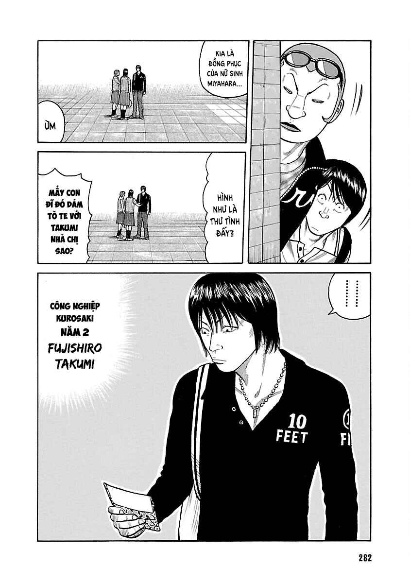 Chapter 46 - Page 21
