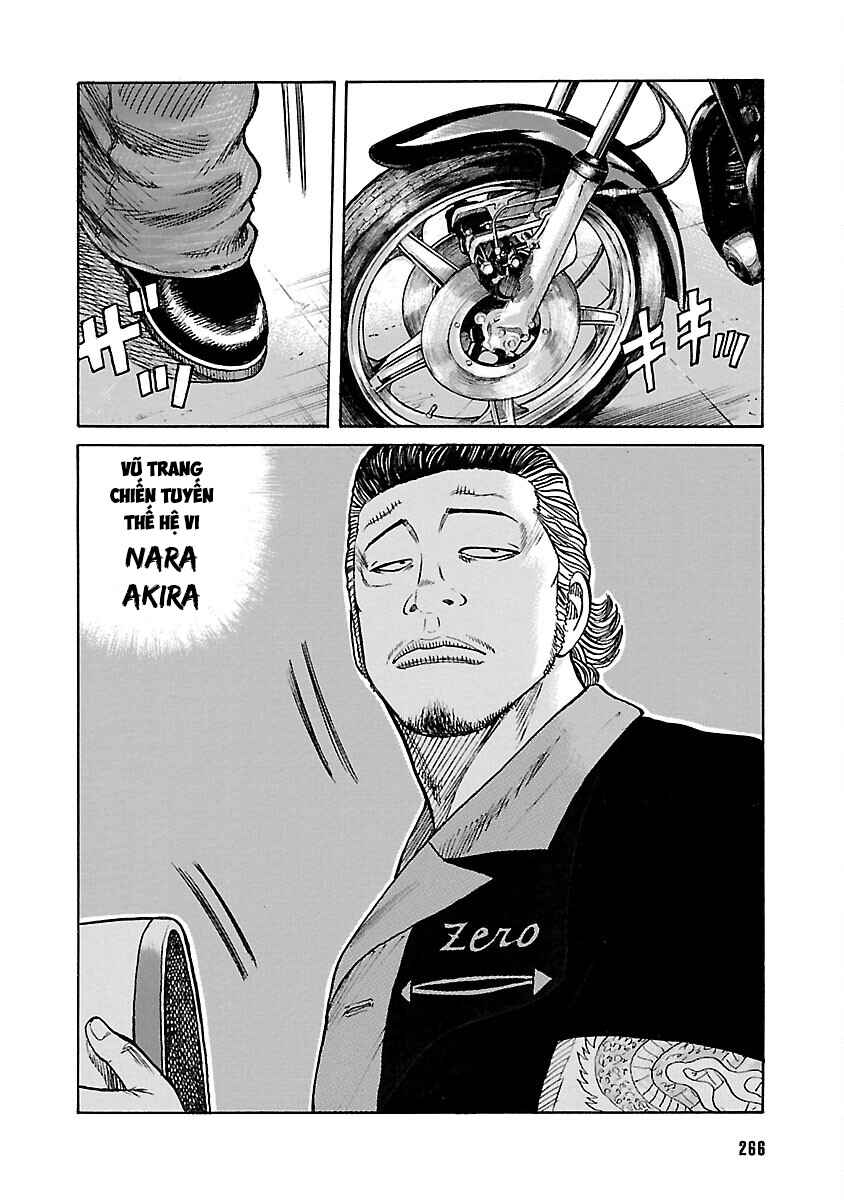 Chapter 46 - Page 5