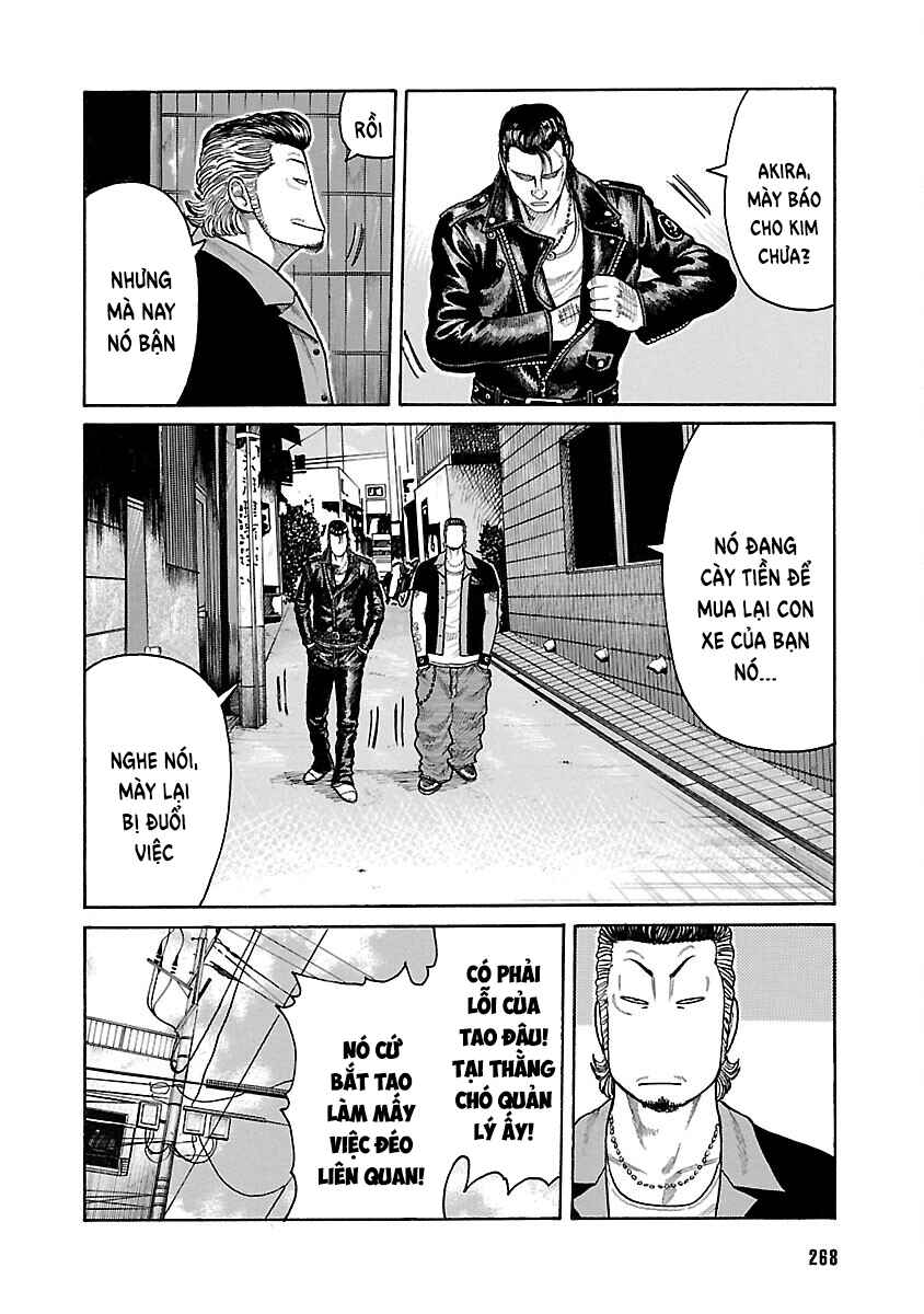 Chapter 46 - Page 7