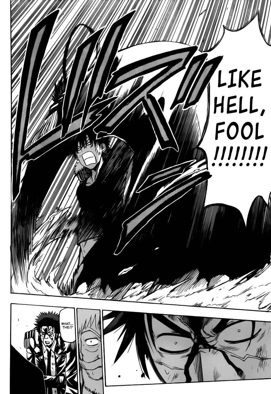 Chapter 138 - Page 13