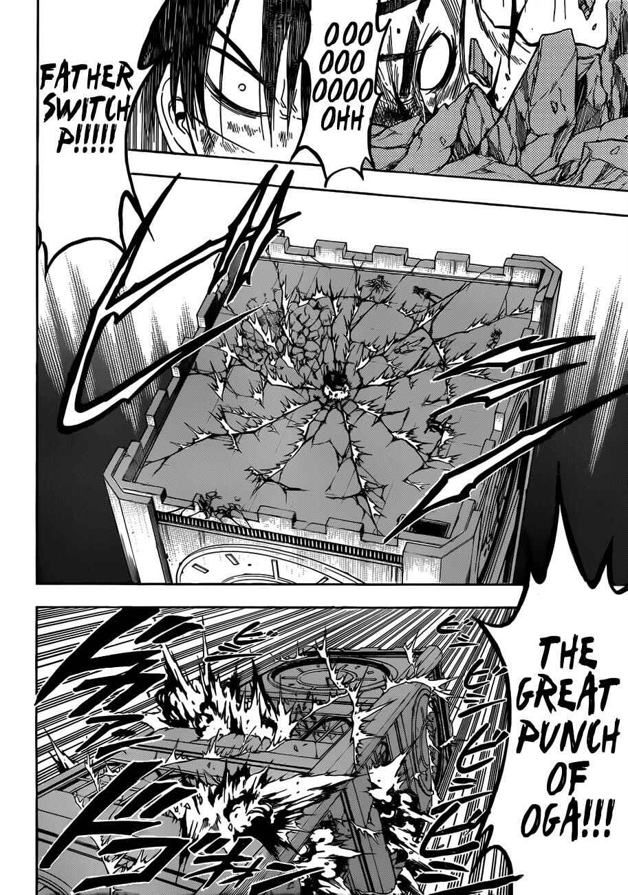 Chapter 138 - Page 20