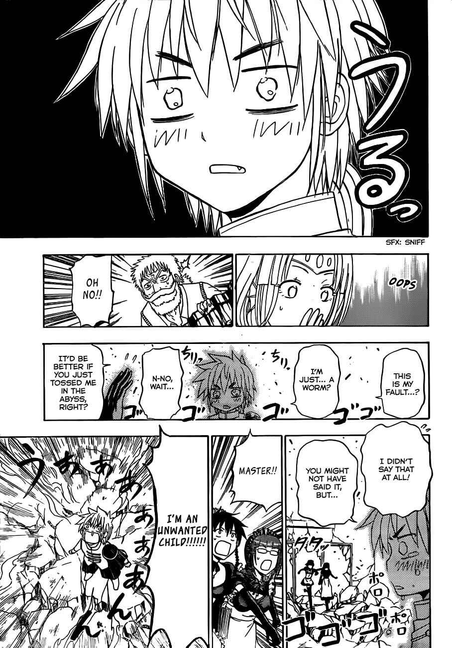 Chapter 138 - Page 25