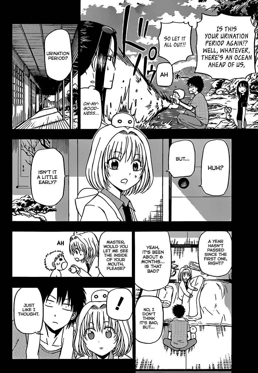 Chapter 138 - Page 4