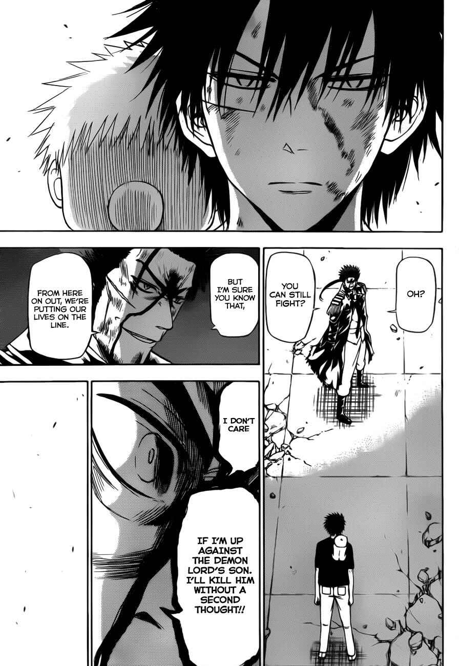 Chapter 138 - Page 7