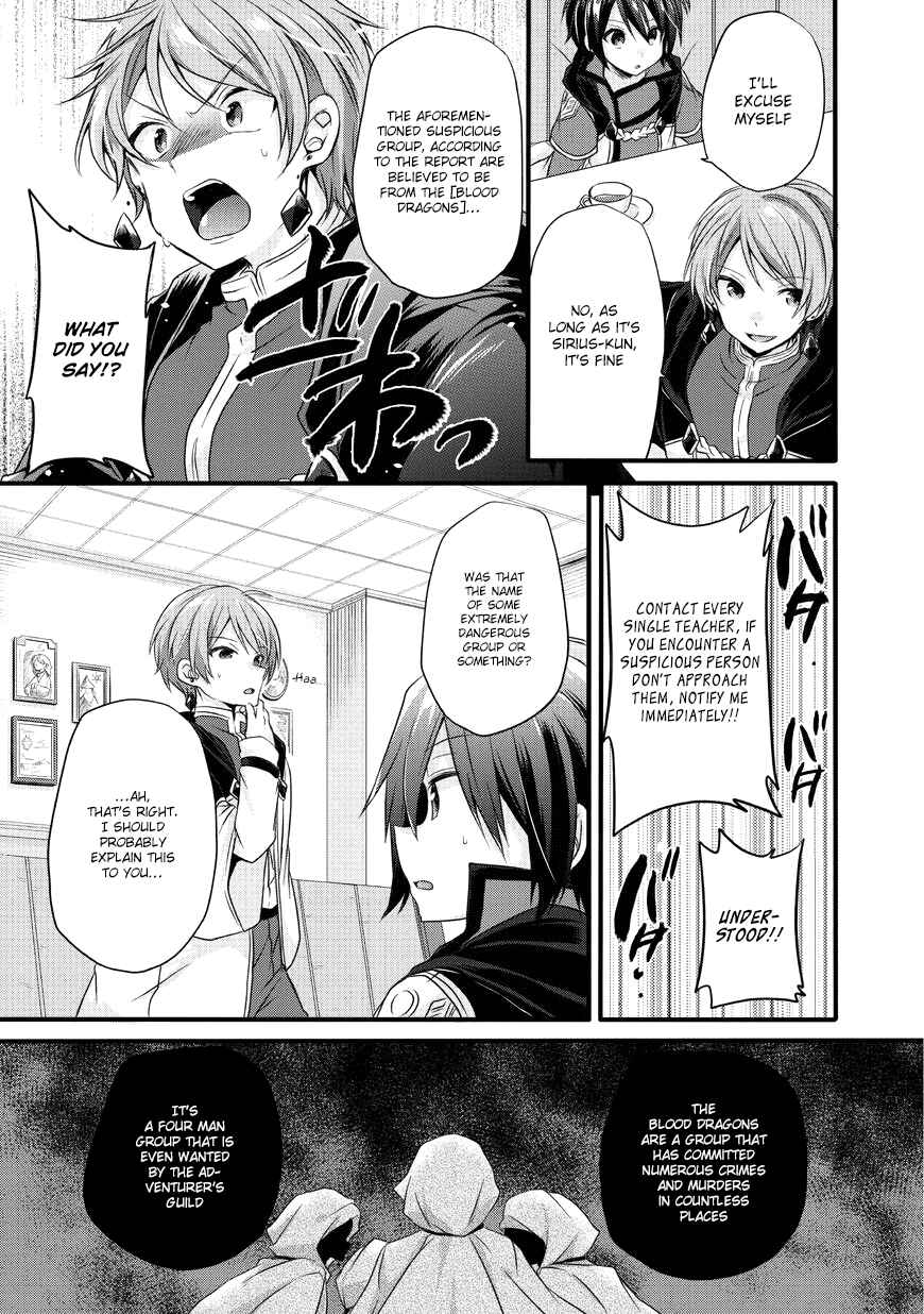 Chapter 12 - Page 12