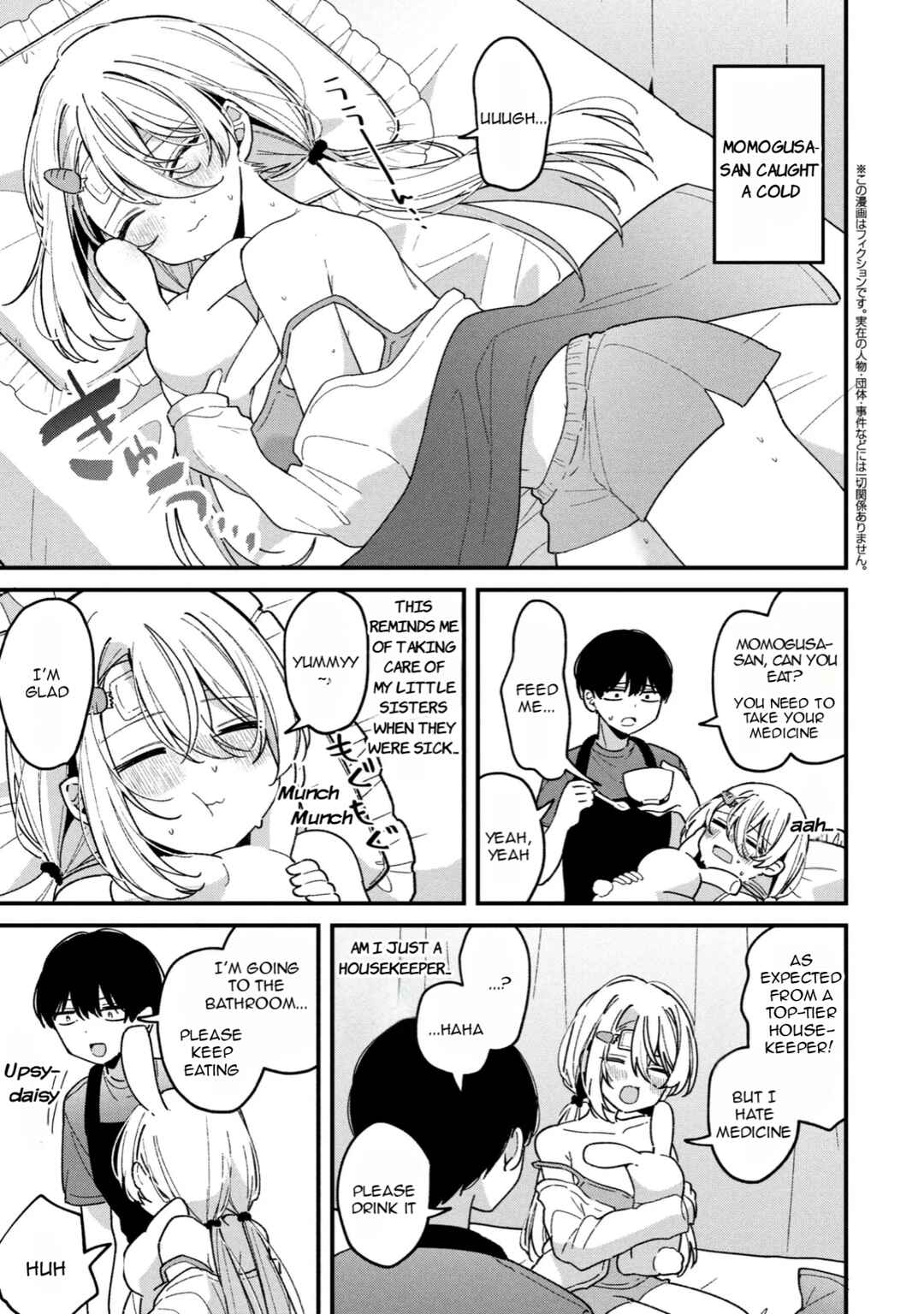 Chapter 10 - Page 2