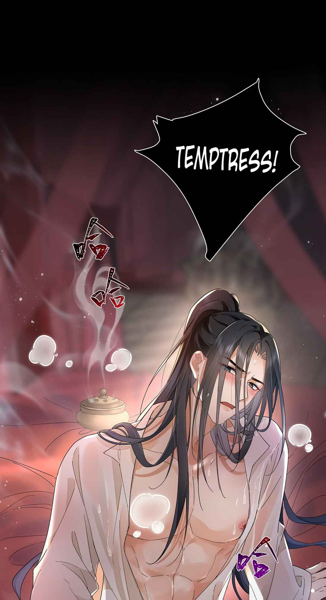 Chapter 2 - Page 3
