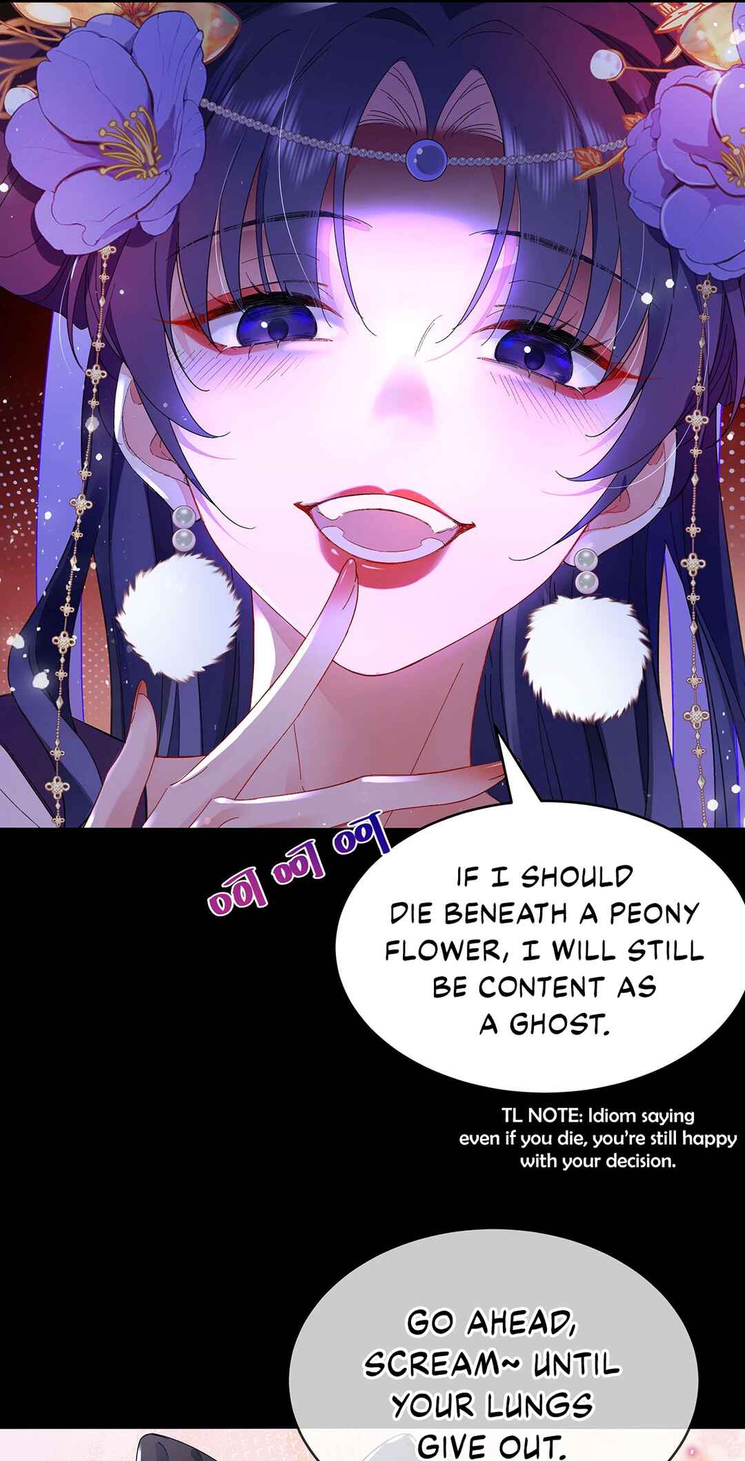 Chapter 2 - Page 7