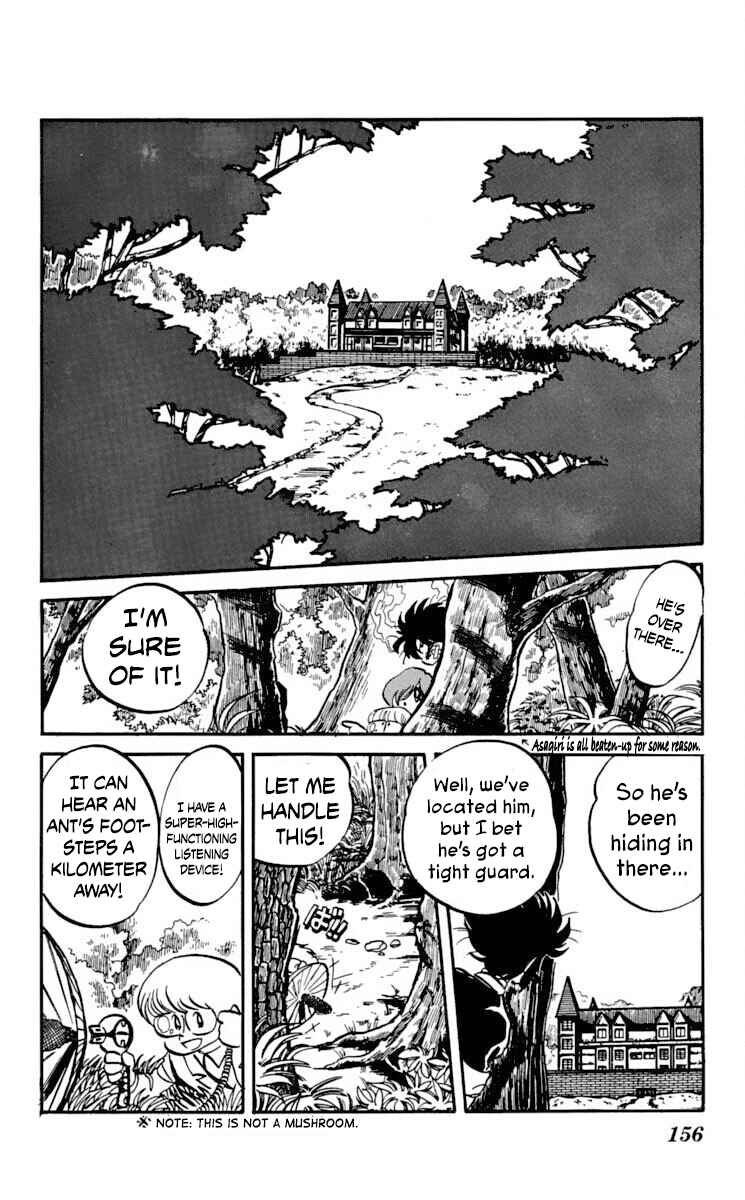 Chapter 15 - Page 14