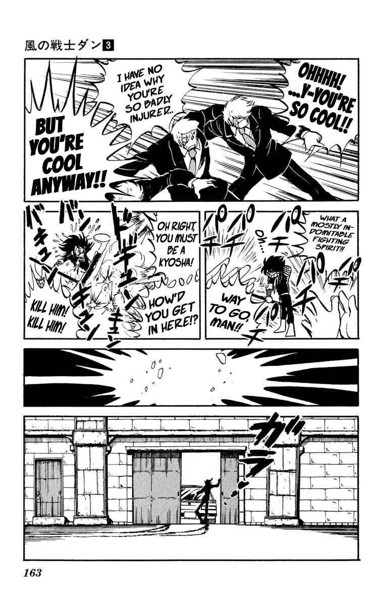 Chapter 15 - Page 21