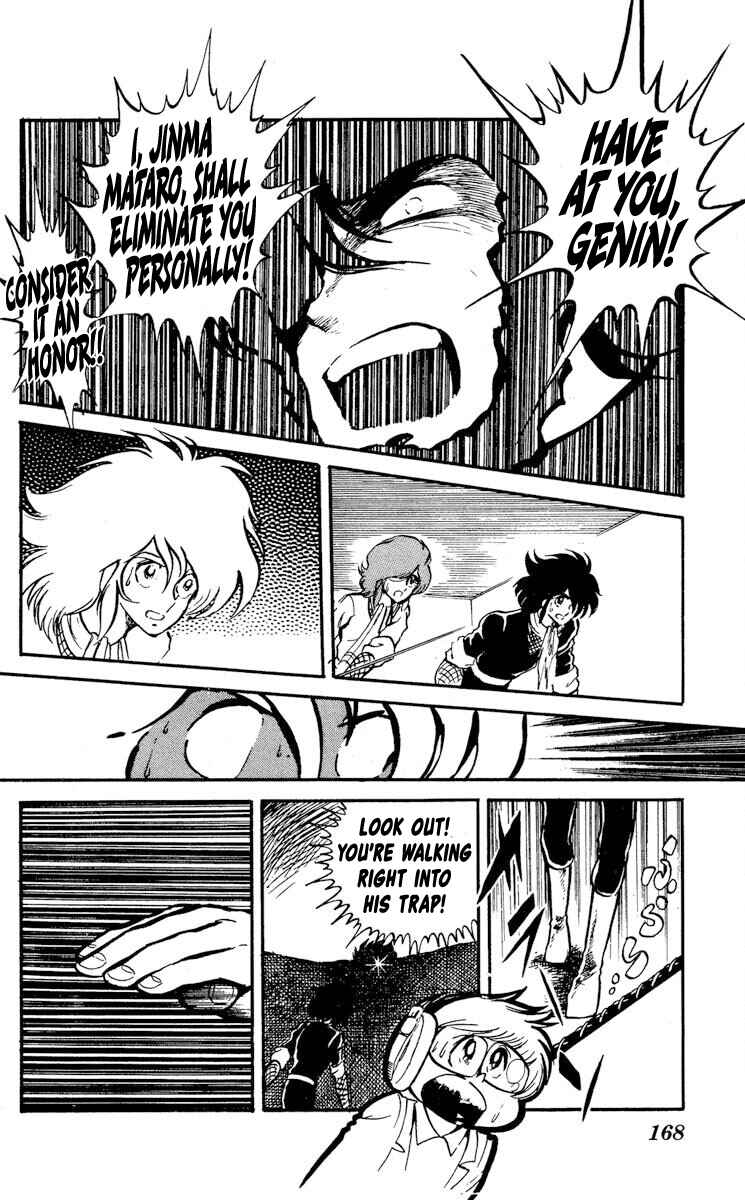 Chapter 15 - Page 26