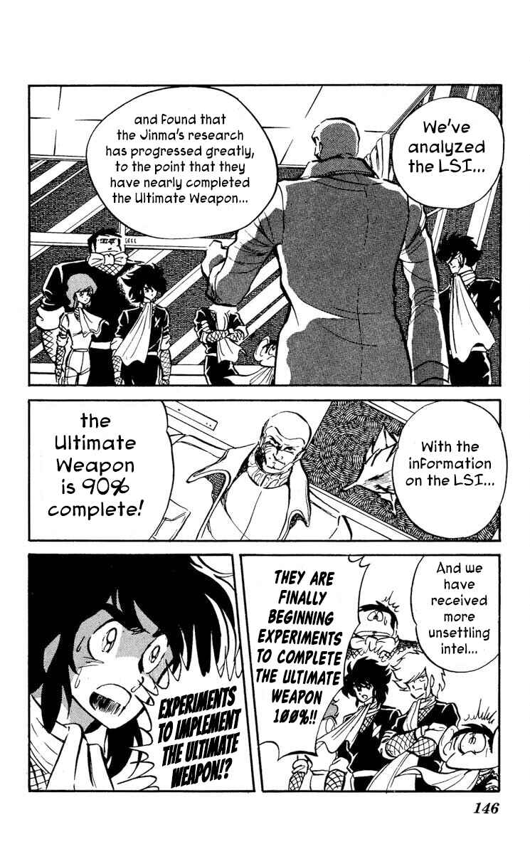 Chapter 15 - Page 4