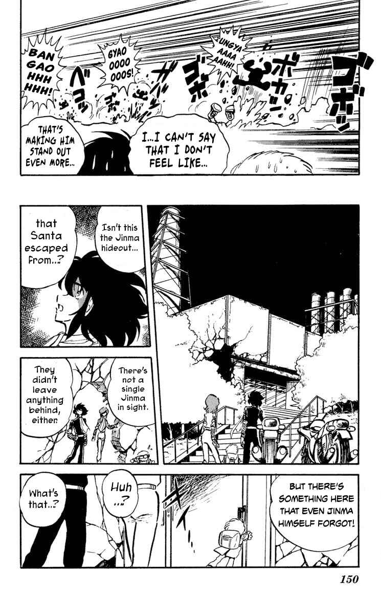 Chapter 15 - Page 8